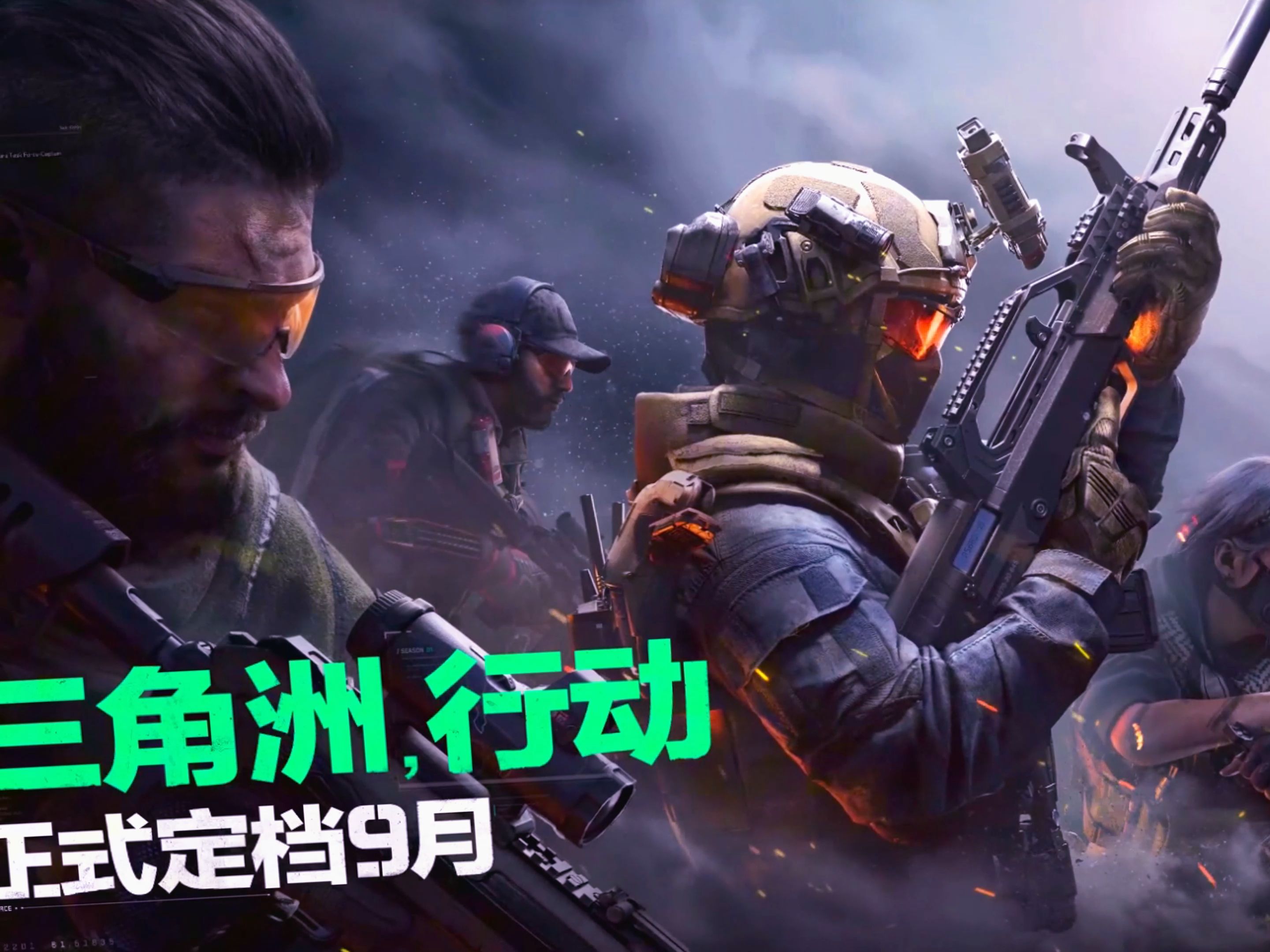 独特的游戏模式和创新的玩法