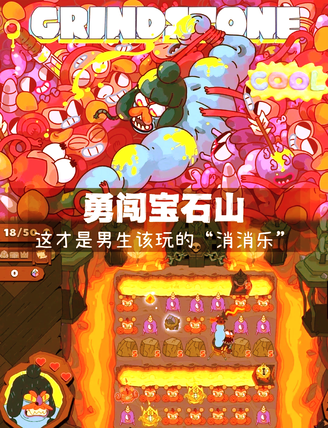 如何下载三角洲行为iosxr?