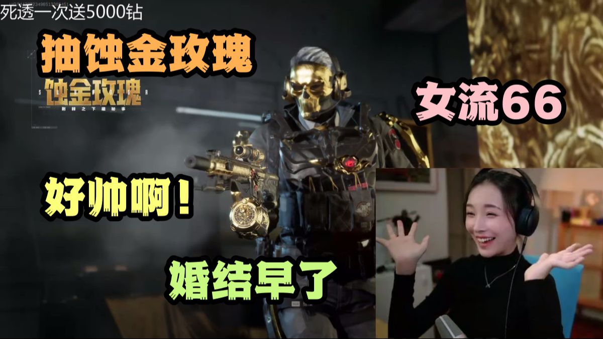 团结、合作、沟通