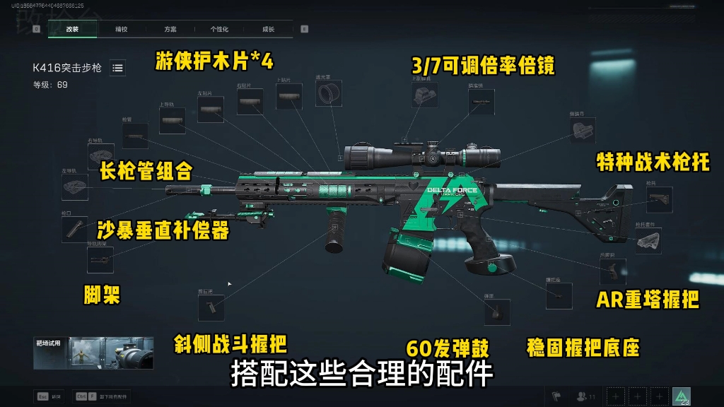 不断学习和升级发展