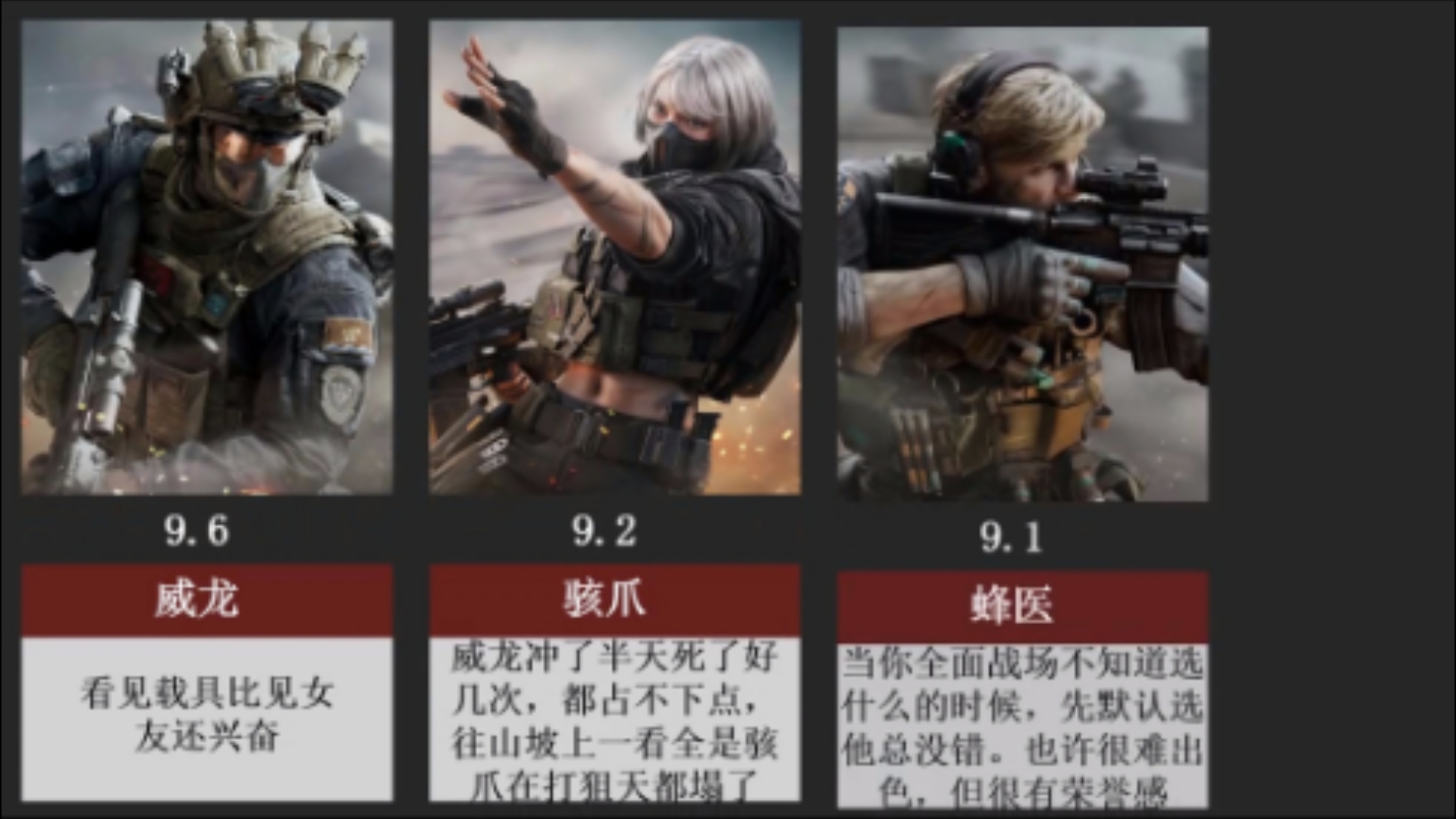 互动体验:流畅有趣