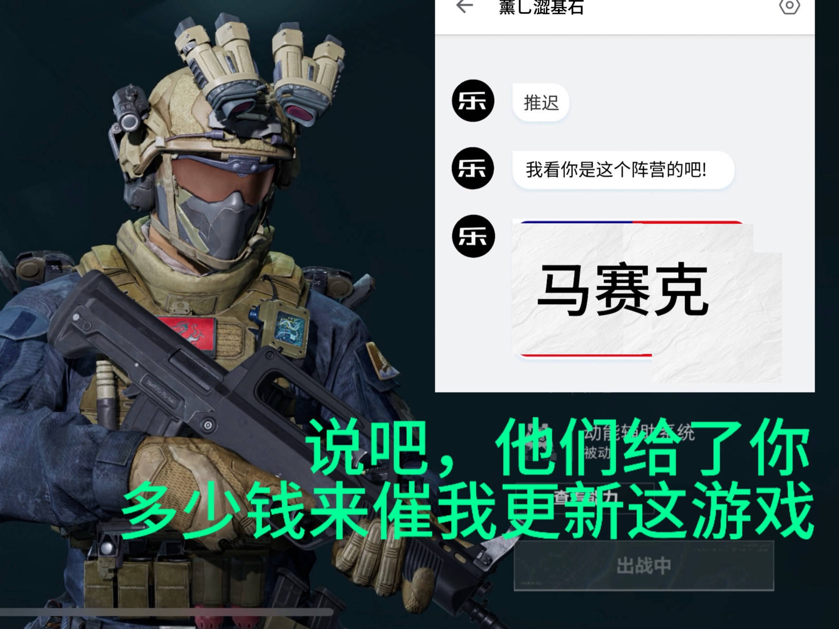 社交:提高团结协作快乐
