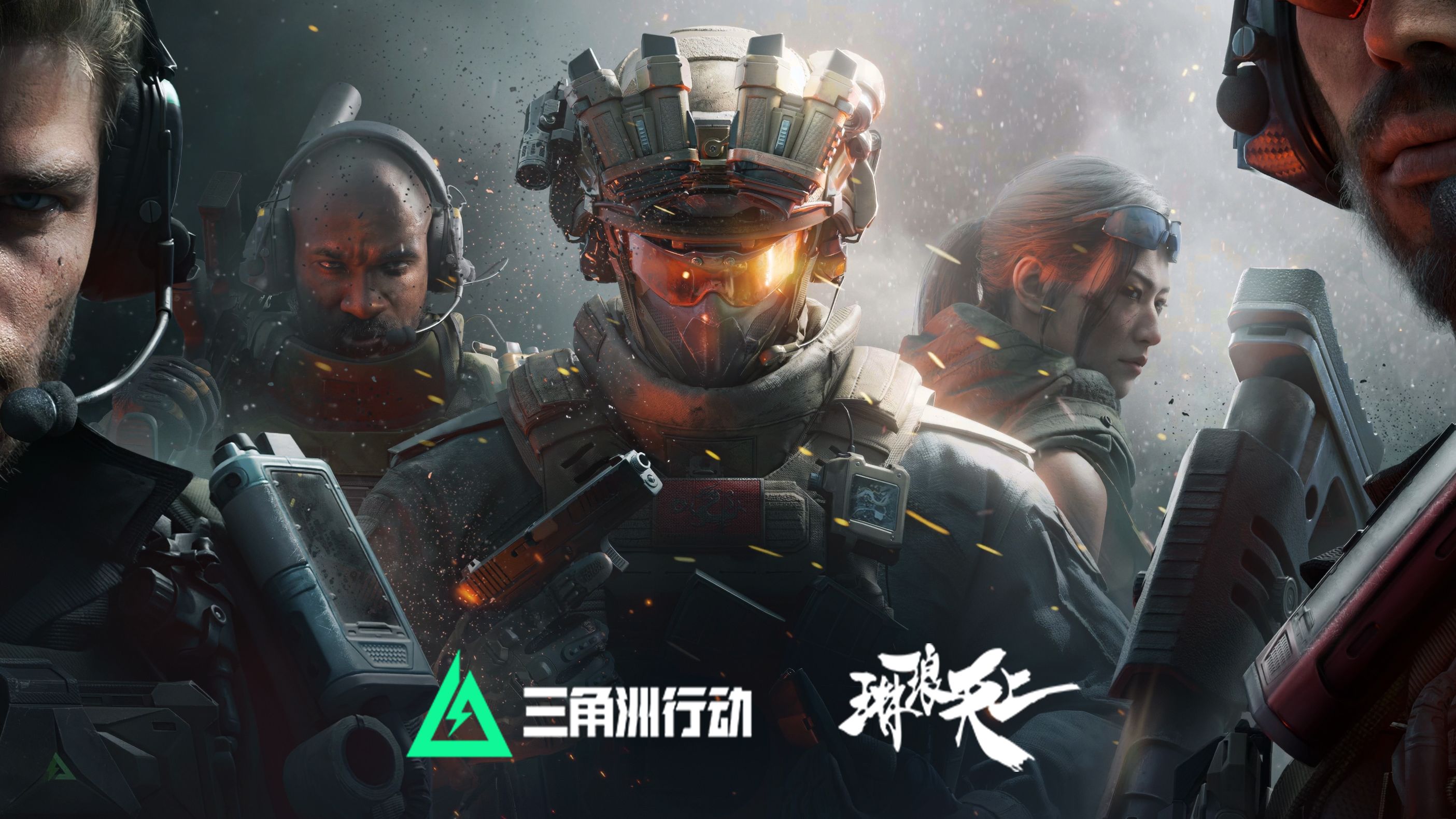 激情射击体验:游戏核心玩法分析